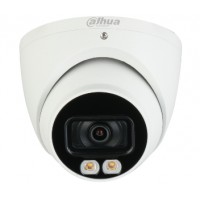 DH-IPC-HDW5442TMP-AS-LED (2.8мм) DAHUA IP камера відеоспостереження