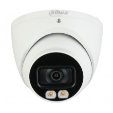 DH-IPC-HDW5442TMP-AS-LED (2.8мм) DAHUA IP камера видеонаблюдения