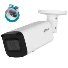 DH-IPC-HFW2841T-ZAS DAHUA IP камера видеонаблюдения