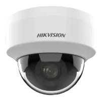 DS-2CD1141G0-I (2.8мм) HIKVISION IP камера відеоспостереження