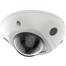DS-2CD2543G2-I (2.8мм) HIKVISION IP камера видеонаблюдения