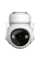 IMOU Cell PT 4G KIT (3MP) IMOU IP камера відеоспостереження