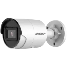 DS-2CD2043G2-IU (2.8мм) HIKVISION IP камера відеоспостереження