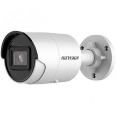 DS-2CD2063G2-I (2.8мм) HIKVISION IP камера відеоспостереження