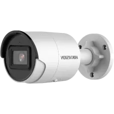 DS-2CD2063G2-I (4мм) HIKVISION IP камера відеоспостереження