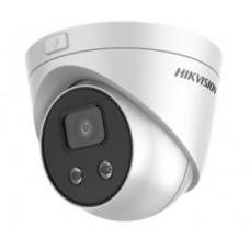 DS-2CD2326G1-I (2.8мм) HIKVISION IP камера відеоспостереження