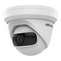 DS-2CD2345G0P-I (1.68мм) HIKVISION IP камера відеоспостереження