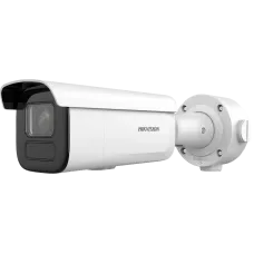 DS-2CD3686G2T-IZS (C) (2.7-13.5мм) HIKVISION IP камера відеоспостереження