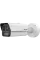 iDS-2CD7A47G0/P-XZHSY (2.8-12мм) HIKVISION IP камера відеоспостереження