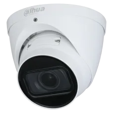 IPC-HDW1230T-ZS-S5 2МП (2.8-12мм) DAHUA IP камера відеоспостереження
