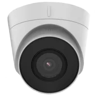 DS-2CD1323G2-IUF (2.8мм) HIKVISION IP камера відеоспостереження