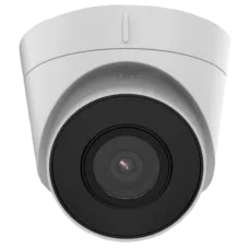 DS-2CD1323G2-IUF (2.8мм) HIKVISION IP камера відеоспостереження