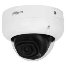 DH-IPC-HDBW5241R-ASE 2МП (2.8 мм) DAHUA IP камера видеонаблюдения