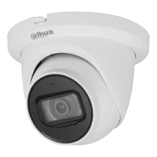 DH-IPC-HDW5241TM-ASE 2МП (2.8мм) DAHUA IP камера відеоспостереження