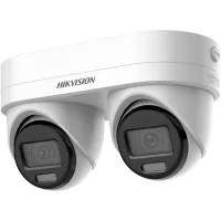 DS-2CD2343G2D-LIZ2UY/SRB (2.8/4мм) HIKVISION IP камера відеоспостереження