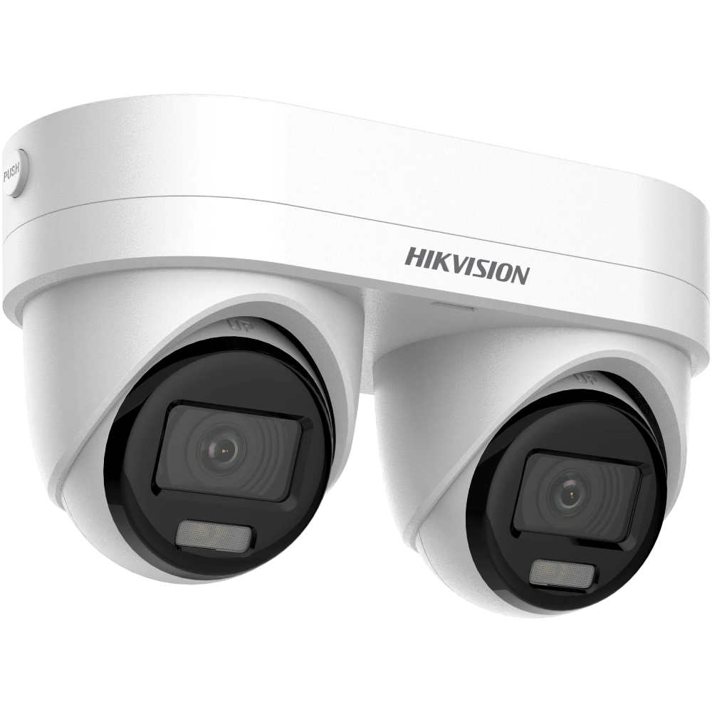 DS-2CD2343G2D-LIZ2UY/SRB (2.8/4мм) HIKVISION IP камера видеонаблюдения