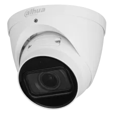 DH-IPC-HDW5241T-ZE DAHUA IP камера видеонаблюдения