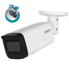 DH-IPC-HFW2441T-AS (8мм) DAHUA IP камера видеонаблюдения