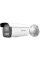 DS-2CD2683G2-LIZS2U (2.8-12мм) HIKVISION IP камера видеонаблюдения