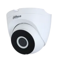 DH-IPC-HDW1230DT-SAW (2.8мм) DAHUA IP камера відеоспостереження