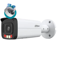 DH-IPC-HFW2449T-AS-IL (8мм) DAHUA IP камера видеонаблюдения