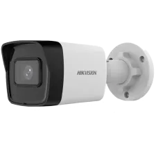 DS-2CD1043G2-IUF (4мм) HIKVISION IP камера відеоспостереження