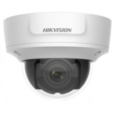 DS-2CD2721G0-IS (2.8-12мм) HIKVISION IP камера видеонаблюдения