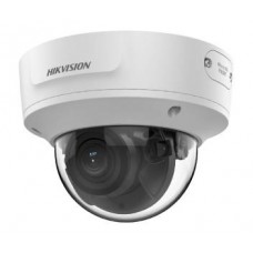 DS-2CD2783G2-IZS (2.8-12мм) HIKVISION IP камера відеоспостереження