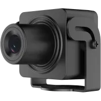 DS-2CD2D25G1/M-D/NF (2.8мм) HIKVISION IP камера видеонаблюдения