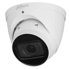 DH-IPC-HDW5442T-ZE DAHUA IP камера видеонаблюдения