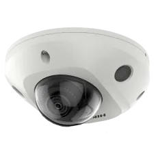 DS-2CD2543G2-IS (2.8мм) HIKVISION IP камера видеонаблюдения