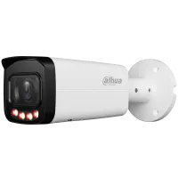 DH-IPC-HFW2449T-ZAS-IL 4МП (2.7 – 13.5 мм) DAHUA IP камера відеоспостереження