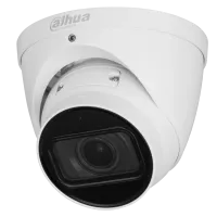 IPC-HDW5442T-ZE-2712-S3 4МП (2.7-12мм) DAHUA IP камера відеоспостереження