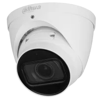 DH-IPC-HDW2441T-ZS (2.7-13.5мм) DAHUA IP камера відеоспостереження