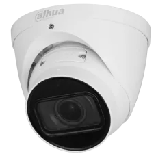 DH-IPC-HDW2441T-ZS (2.7-13.5мм) DAHUA IP камера видеонаблюдения