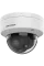 DS-2CD1743G2-LIZU (2.8-12мм) HIKVISION IP камера видеонаблюдения