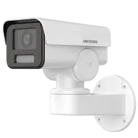 DS-2CD1P23G2-IUF (2.8мм) HIKVISION IP камера видеонаблюдения