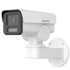 DS-2CD1P23G2-IUF (2.8мм) HIKVISION IP камера відеоспостереження