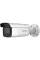 DS-2CD2683G2-IZS (2.8-12мм) HIKVISION IP камера відеоспостереження