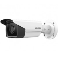 DS-2CD2T23G2-4I (4мм) HIKVISION IP камера видеонаблюдения