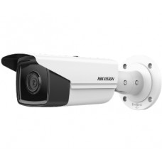 DS-2CD2T23G2-4I (4мм) HIKVISION IP камера відеоспостереження