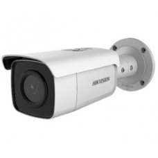 DS-2CD2T26G1-4I (4мм) HIKVISION IP камера видеонаблюдения