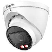 DH-IPC-HDW2449T-ZS-IL 4МП (2.7-13.5мм) DAHUA IP камера відеоспостереження