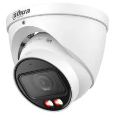 DH-IPC-HDW2449T-ZS-IL 4МП (2.7-13.5мм) DAHUA IP камера відеоспостереження