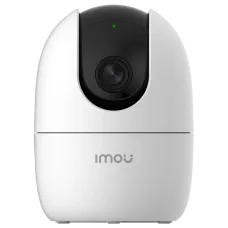 Ranger 2 - gen 2 (IPC-K2EP-5H3W) 5МП (3.6мм) IMOU IP камера відеоспостереження