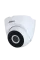 DH-IPC-HDW1430DT-SAW (2.8мм) DAHUA IP камера видеонаблюдения