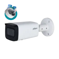 DH-IPC-HFW2241T-ZS (2.7-13.5мм) DAHUA IP камера видеонаблюдения