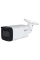 DH-IPC-HFW2241T-ZS (2.7-13.5мм) DAHUA IP камера відеоспостереження