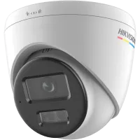 DS-2CD1347G2H-LIUF (2.8мм) HIKVISION IP камера відеоспостереження