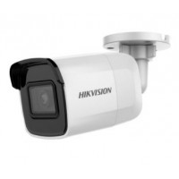 DS-2CD2021G1-I(C) (2.8мм) HIKVISION IP камера відеоспостереження